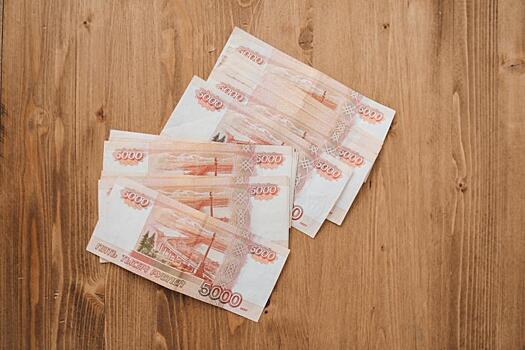 Заплатят до 50 000 рублей. Юрист назвала россиян, которым грозят внушительные штрафы