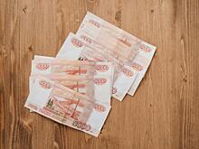 Заплатят до 50 000 рублей. Юрист назвала россиян, которым грозят внушительные штрафы