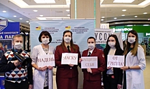 ТЦ «Галереи Чижова» сегодня заполонили люди в медицинских масках