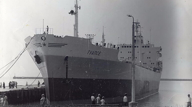«Пираты с Тайваня»: что случилось с советским танкером «Туапсе» в 1954 году