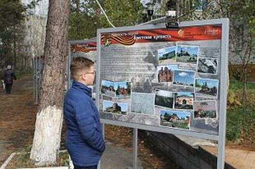 Стенды о городах-героях установили в сквере Ветеранов в Саянске