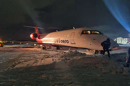 В Казани самолет выкатился за взлетно-посадочную полосу после приземления