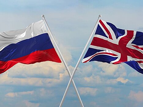 Великобритания расширила антироссийский санкционный список