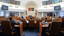Сведения о доходах депутатов Мосгордумы будут опубликованы до 20 апреля
