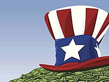 Тратить и получать - Миллиардеры должны обходиться меньшим количеством миллиардов