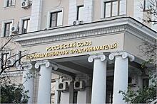 Никита Стасишин: Застройщикам, не получившим проектного финансирования, рекомендую иметь на руках официальный отказ банка
