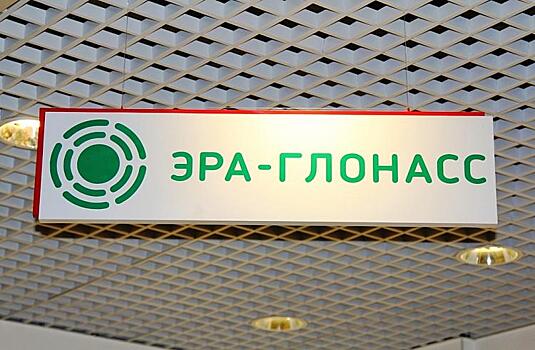 Приморский край может остаться без устройств ЭРА-ГЛОНАСС