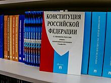 Первый канал выдал старое видео из Якутии за празднование принятия поправок в Конституцию