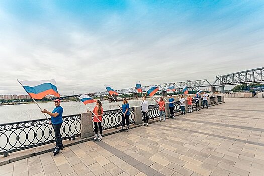 В Новосибирске праздничным онлайн-марафоном отметили День флага России