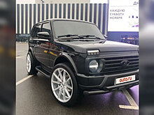  		 			?В РФ выставили на продажу Lada 4x4 с сидениями от BMW и AMG-рулем 		 	
