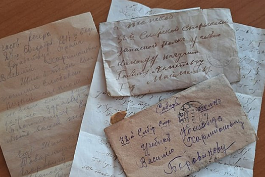 Старинное письмо на арабском языке найдено при ремонте поликлиники №1 в Томске