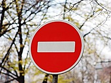 Проезд по ул. Терешковой в Оренбурге ограничат до середины лета