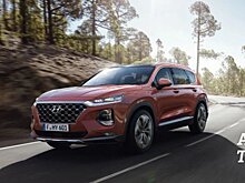 Новый Hyundai Santa Fe получил дизельный двигатель