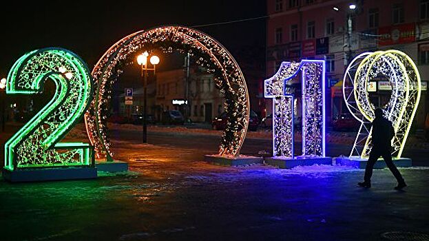 Магазины начали переписывать цены