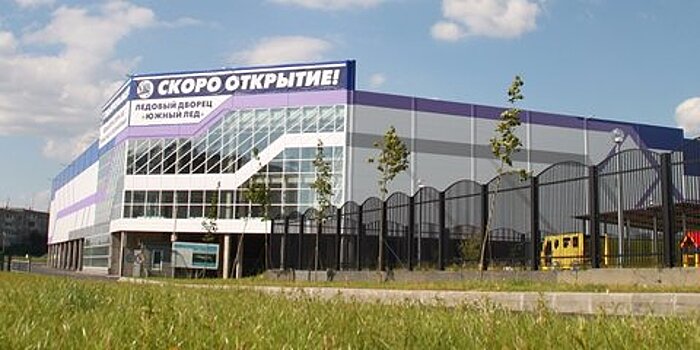 Москва 24 покажет, как строился масштабный ледовый спорткомплекс на юге столицы