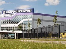 Москва 24 покажет, как строился масштабный ледовый спорткомплекс на юге столицы