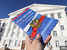«Ведомости»: Минюст решил, что налог на сверхприбыль прошлых лет противоречит Конституции