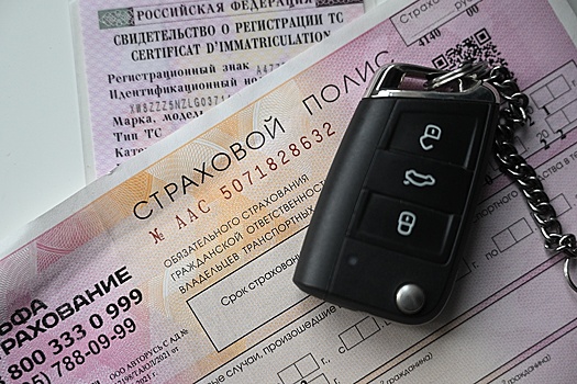 Выплаты по ОСАГО за вред жизни и здоровью могут увеличиться до 2 млн рублей