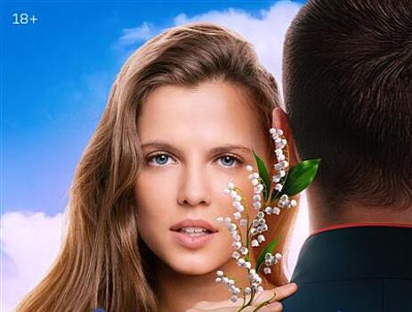 Новый год в трезвом селе: Wink представляет итоги праздничных просмотров