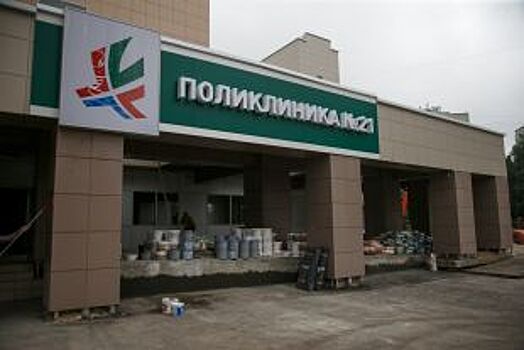 Рустам Мииниханов: необходимо увеличить время работы поликлиник Татарстана