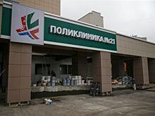 Рустам Мииниханов: необходимо увеличить время работы поликлиник Татарстана