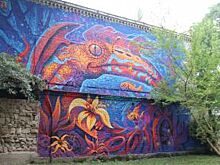 В Невинномысске прошел фестиваль граффити «Слияние»