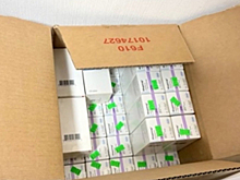 Сотрудники МВД России пресекли незаконную деятельность по сбыту фальсифицированной лекарственной продукции