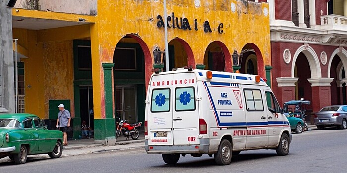 ДТП с туристическим автобусом на Кубе: пять россиян госпитализированы