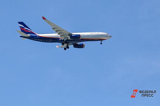 «Аэрофлот» передал часть рейсов в Нижневартовск дочерней компании