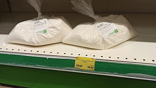 ФАС проверит поставщиков сахара в Вологодскую область