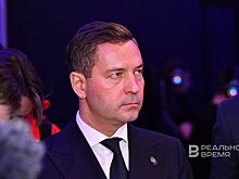 Министр спорта Татарстана Леонов в шутку предложил сына в женихи Загитовой