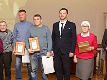 В ДК «Сатурн» состоялась награждение победителей конкурса «Самый красивый сельский дом»
