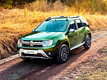 Renault объявила цены на обновленный Duster