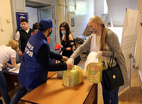 Шесть тысяч пенсионеров из Владивостока получат гуманитарную помощь
