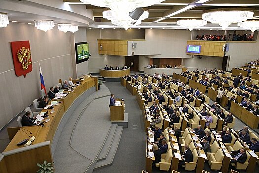 Госдума приняла закон о процессуальной реформе