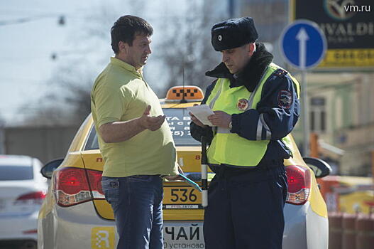 Сотрудники ГИБДД провели профилактический рейд