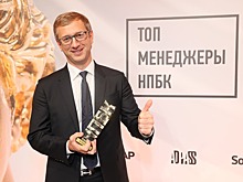 Гендиректор «Медиа-1» стал лауреатом премии «Топ-менеджеры НПБК»