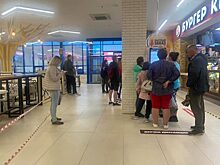 Торговый центр нарвался на штраф за отсутствие масок