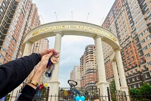 В Ростове 525 семей обманутых дольщиков получили жильё от «ЮгСтройИнвест»