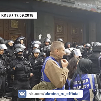 Установлены причастные к беспорядкам под зданием Генпрокуратуры Украины