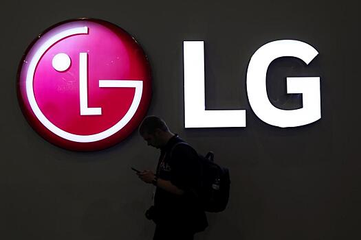 Чистая прибыль LG сократилась в 8 раз