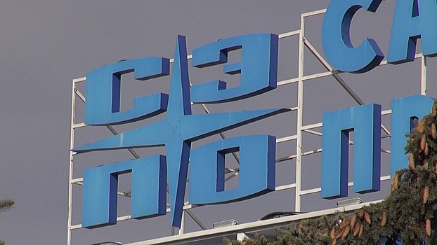 Выпуск холодильников на заводе "СЭПО" продолжится