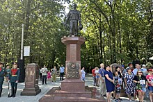 В Новочеркасске открыли мемориал участникам боевых действий