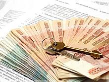 Обеспеченные покупатели выбирают trade in