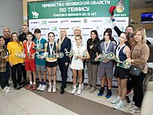 Определены победители первенства Пензенской области по теннису