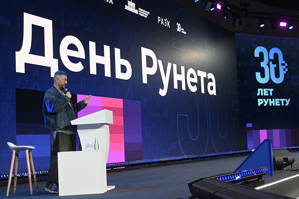 «Бесогон ТВ» и Артемий Лебедев: Кто получил национальную премию RUTUBE «Феникс»