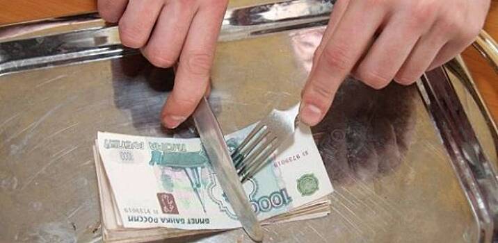 В Татарстане установили средний прожиточный минимум 8,8 тысяч рублей