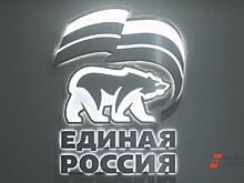 Голодные игры: челябинский депутат рискует испортить репутацию «Единой России»