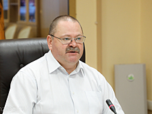Олег Мельниченко заявил о социальной направленности бюджета