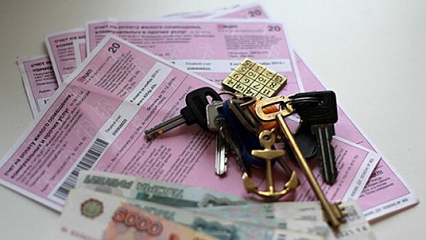 Минстрой: законопроект об изъятии единственного жилья может нарушать права граждан